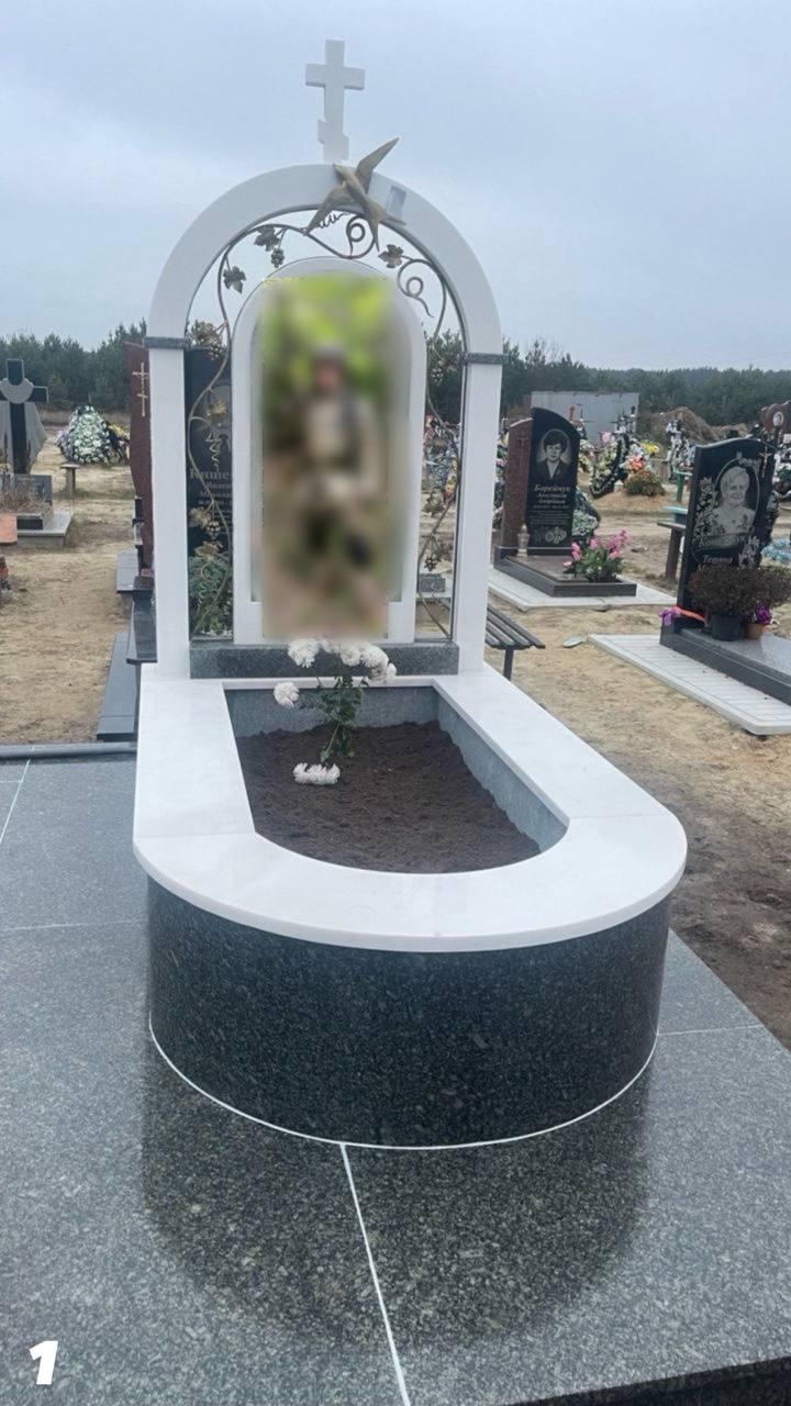 Купити Памʼятник військовому