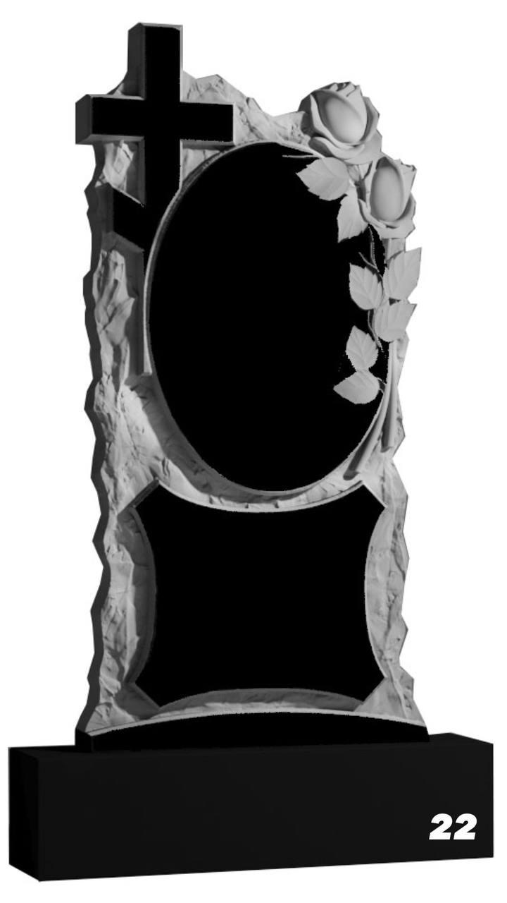 Купити 3D модель
