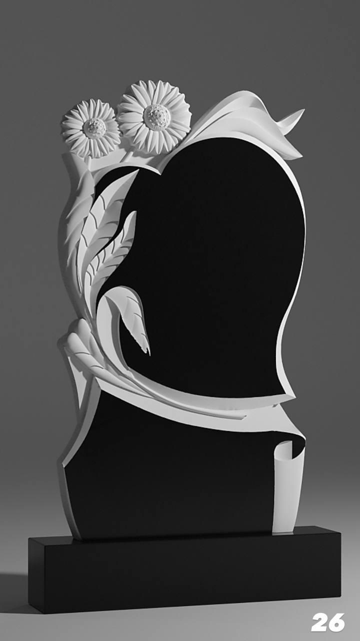 Купити 3D модель