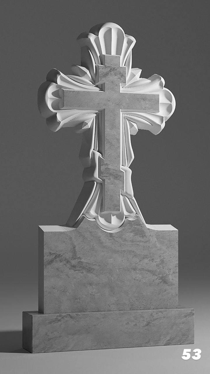 Купити 3D модель