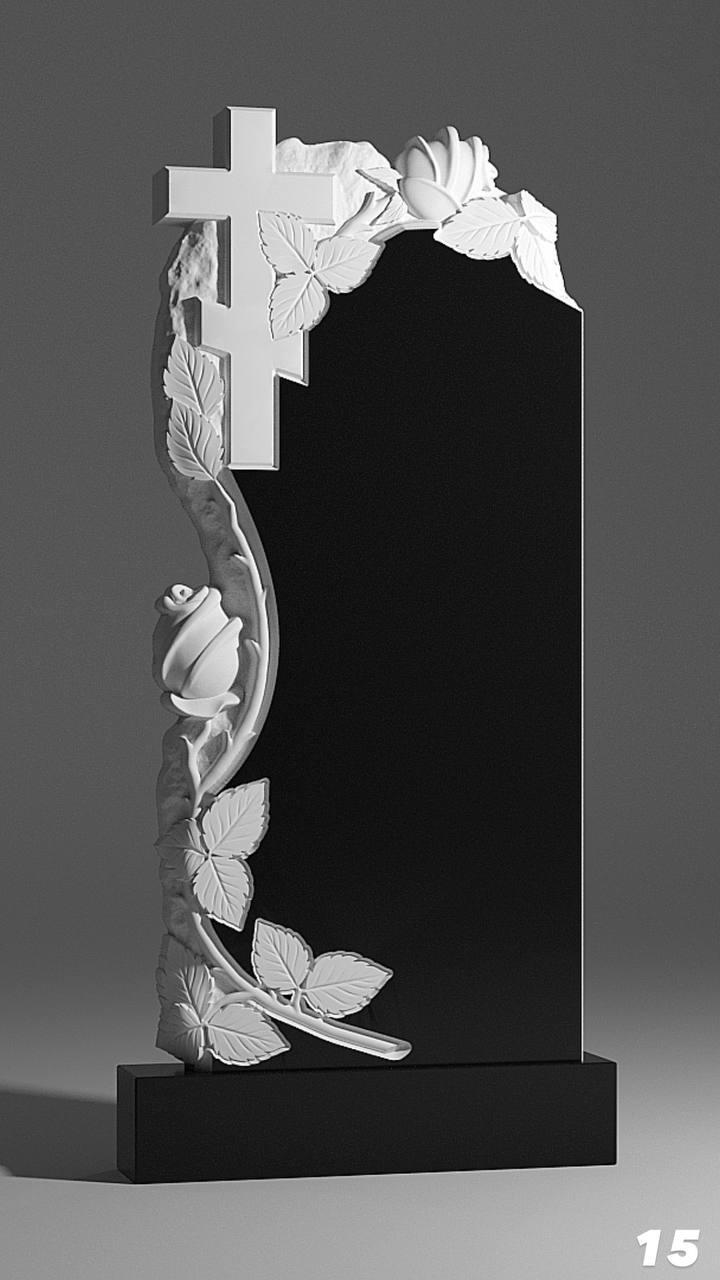 Купити 3D модель