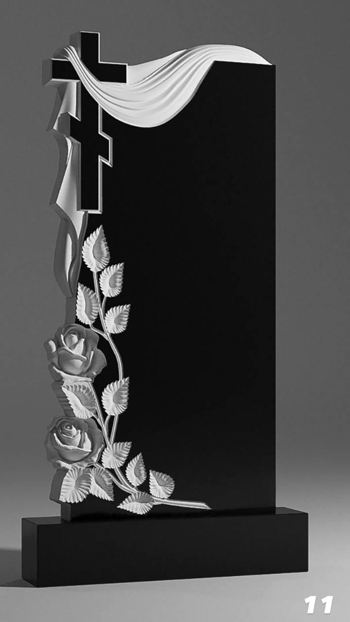 Купить 3D модель