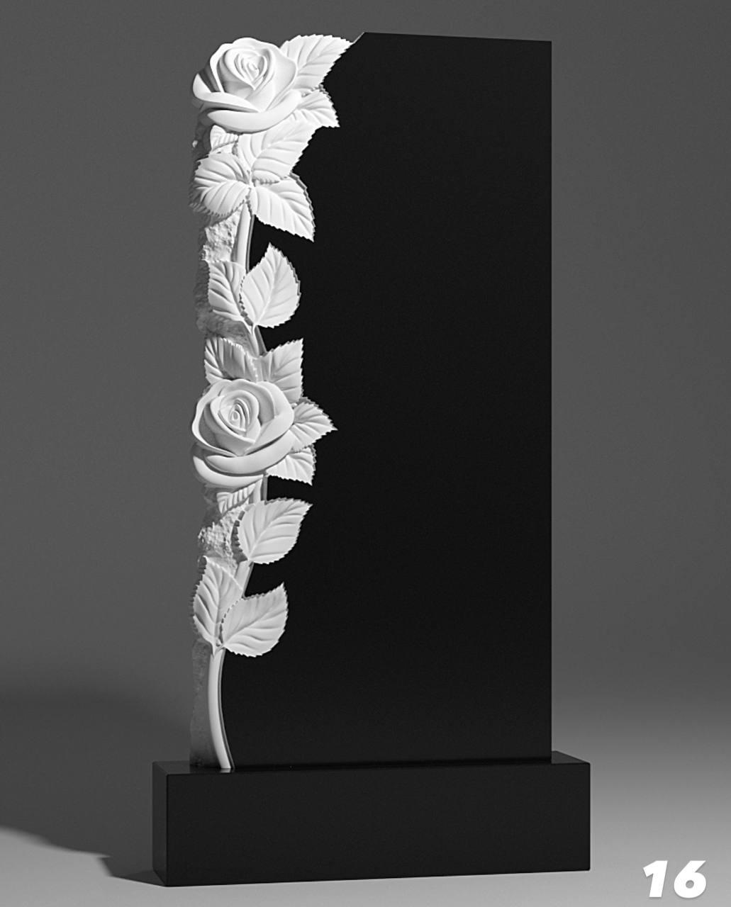 Купити 3D модель