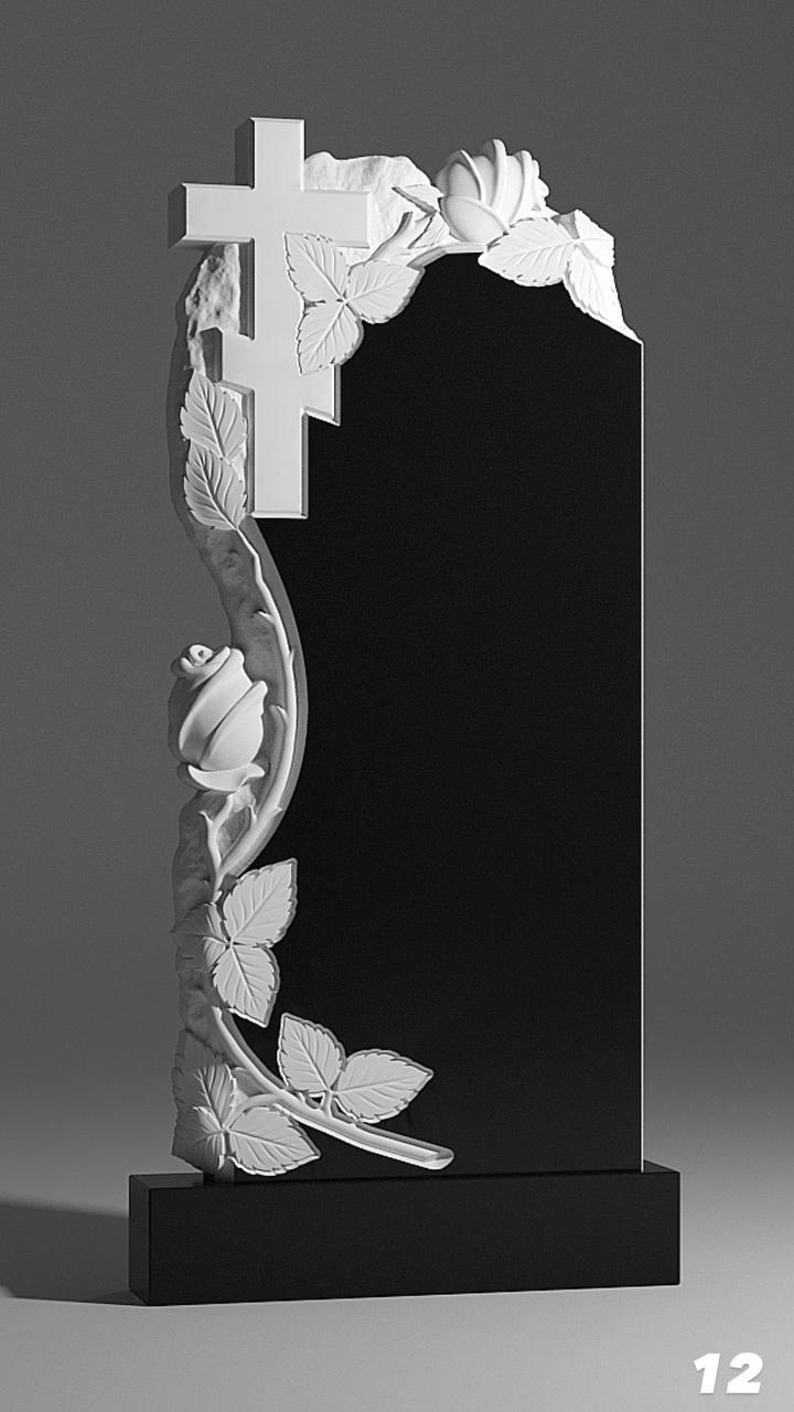Купити 3D модель