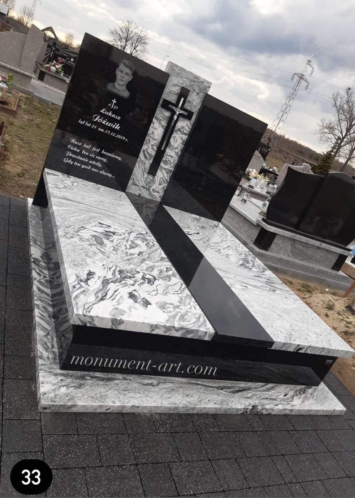 Купити Європейський пам'ятник