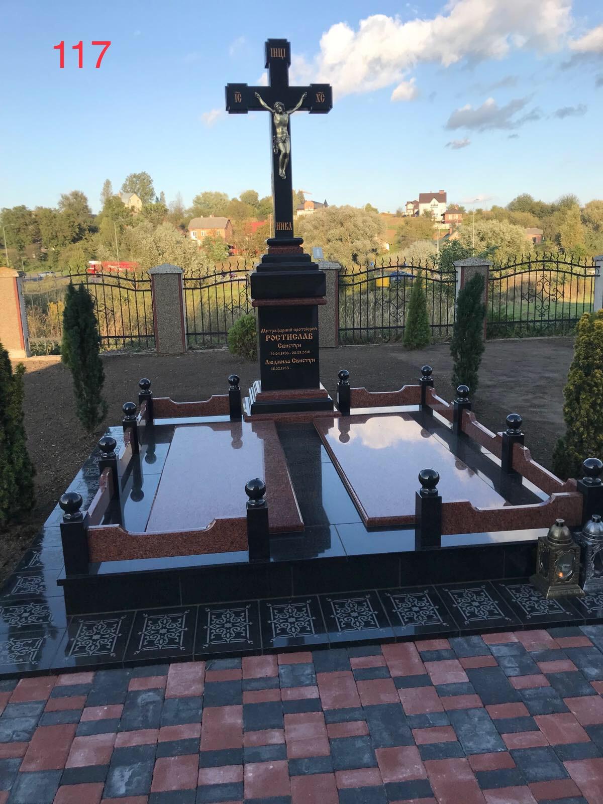 Купити Пам'ятник cкладної комплектації