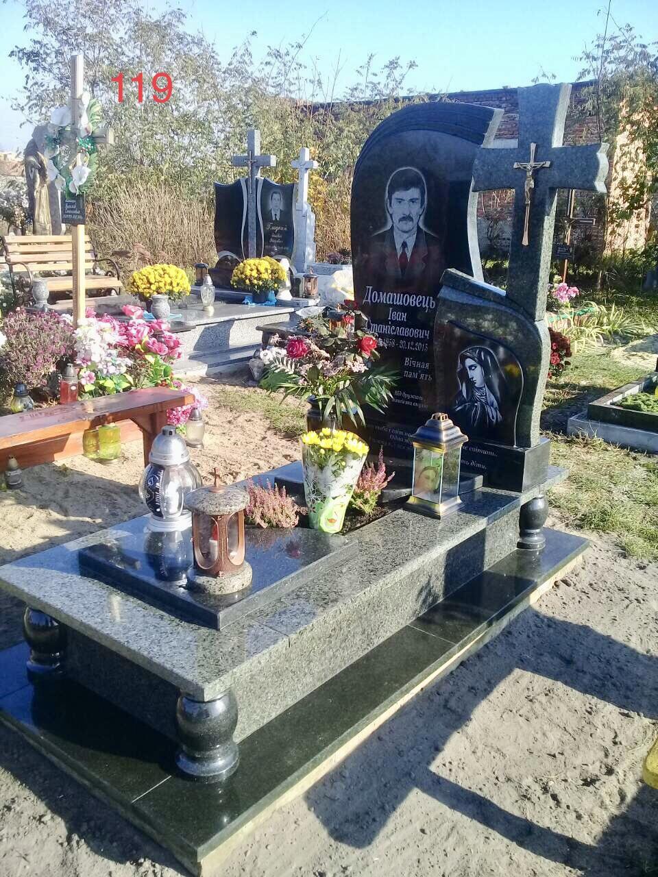 Купить Памятник сложной комплектации