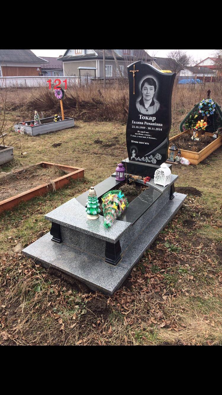 Купить Памятник сложной комплектации