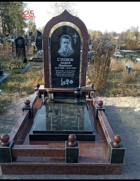 Купити Пам'ятник cкладної комплектації