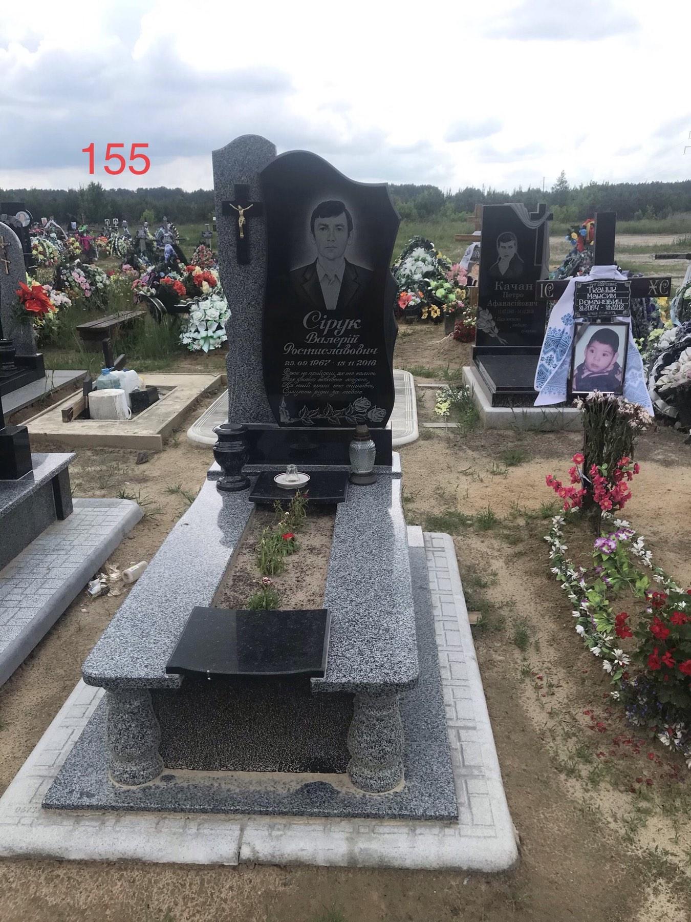 Купити Пам'ятник cкладної комплектації