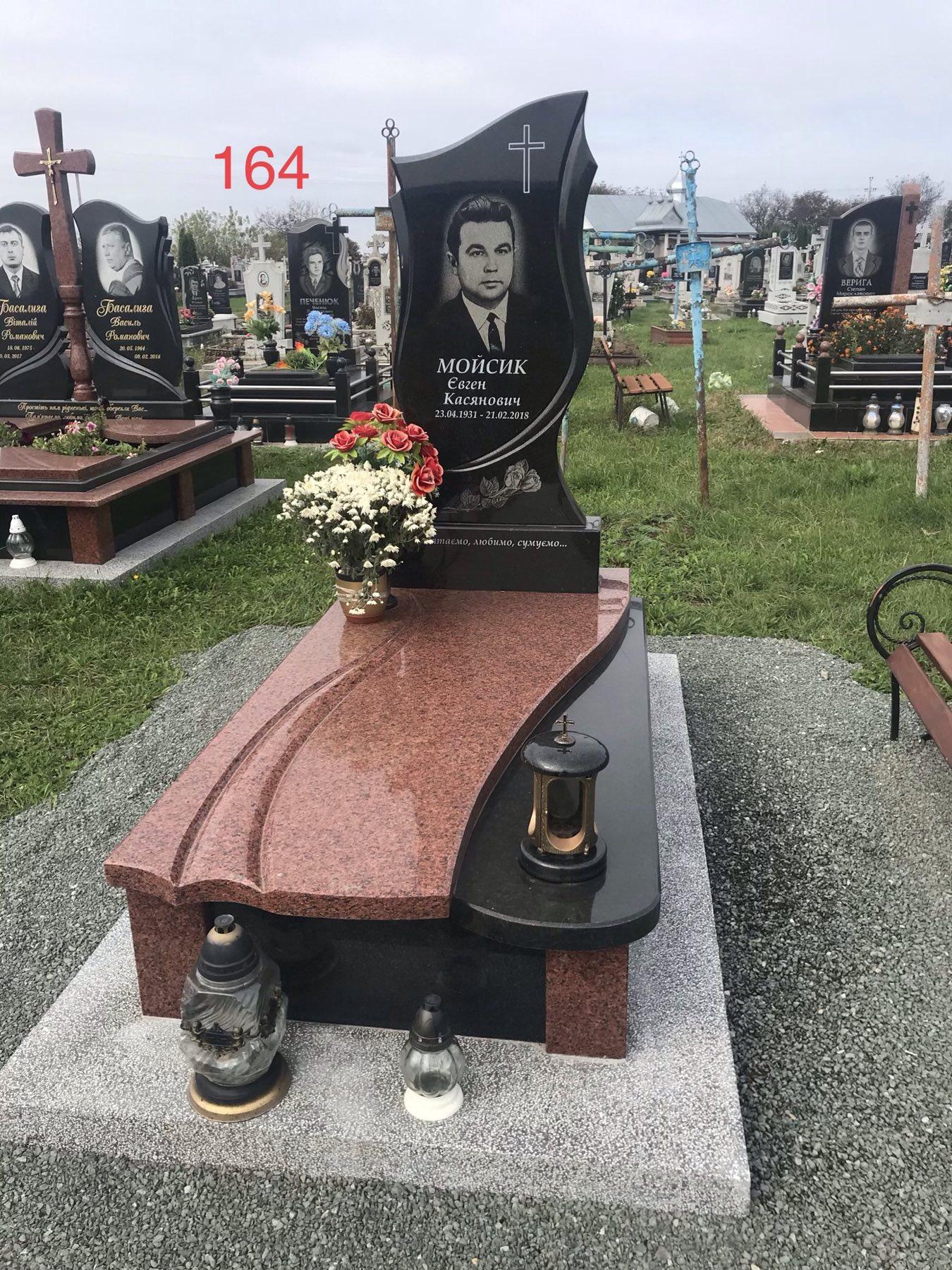 Купити Пам'ятник cкладної комплектації