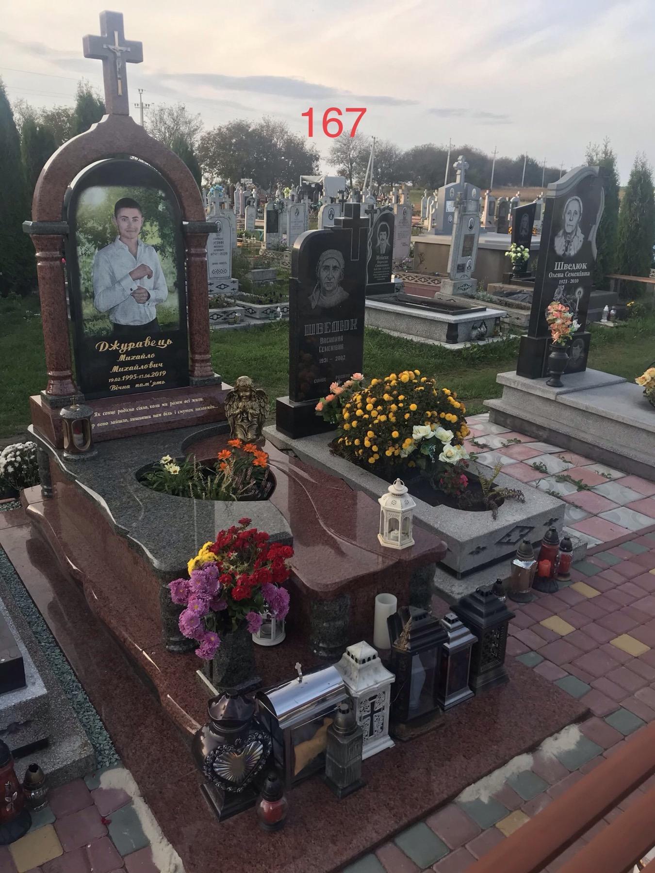 Купити Пам'ятник cкладної комплектації