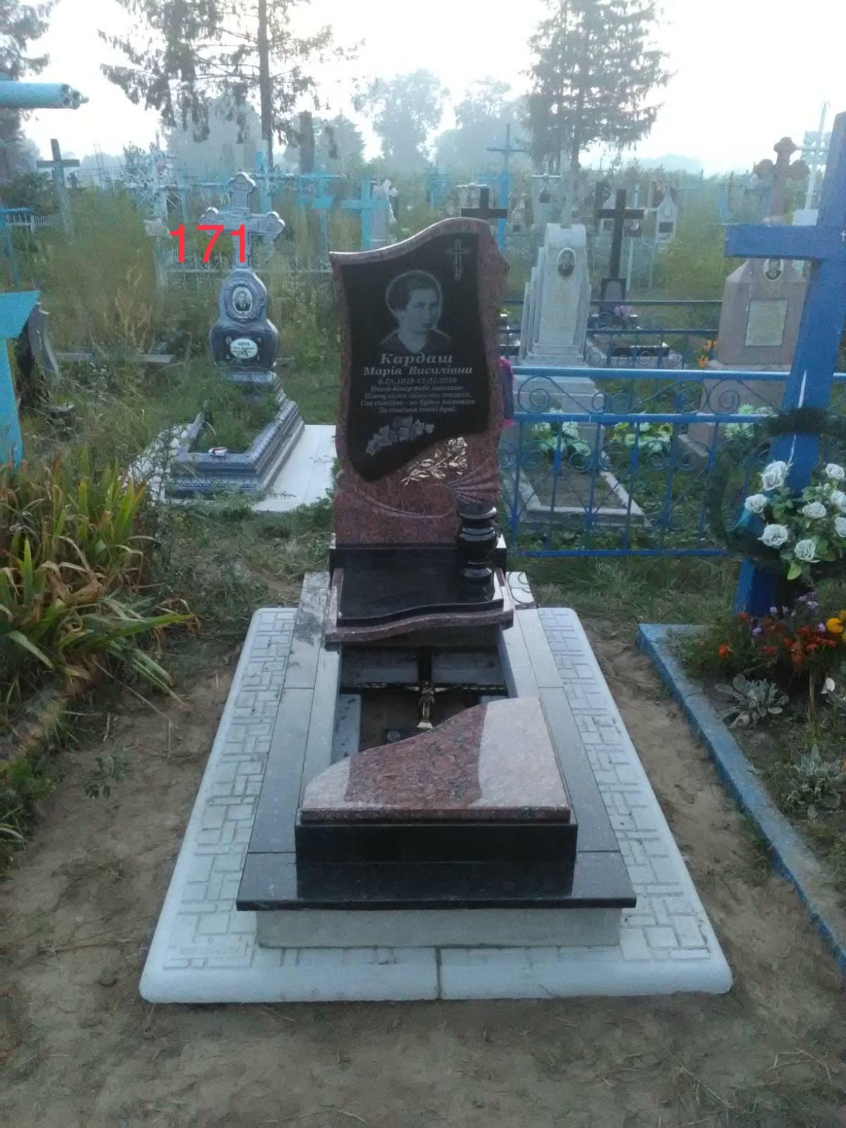 Купити Пам'ятник cкладної комплектації