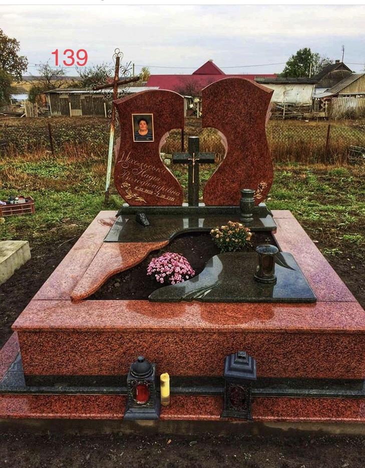 Купити Подвійні памʼятники