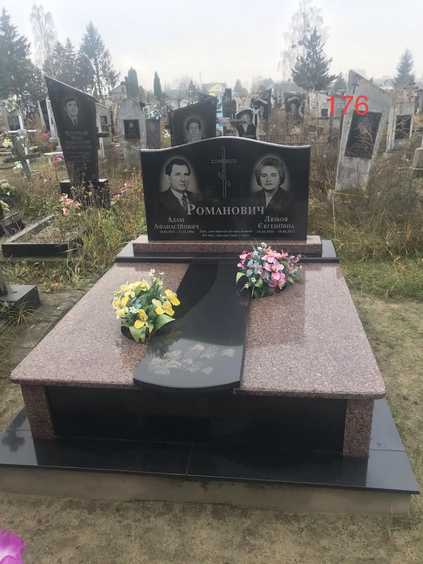 Купити Подвійні памʼятники