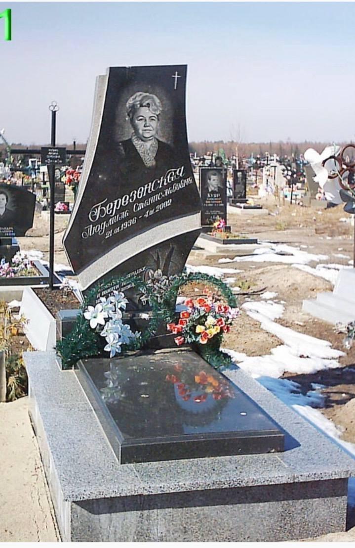 Купити Пам'ятник простої комплектації
