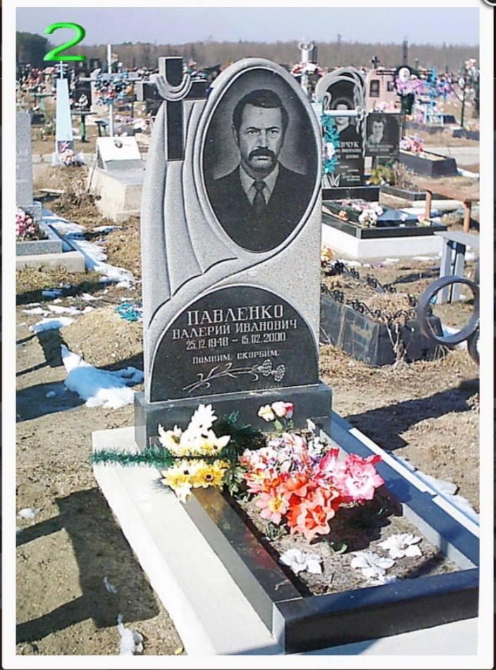Памятник простой комплектацииКупить 