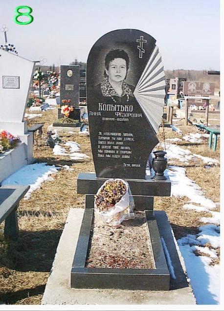 Купить Памятник простой комплектации