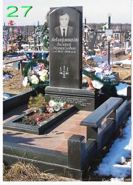 Купити Пам'ятник простої комплектації