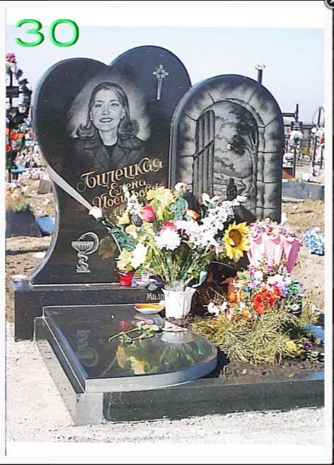 Купити Пам'ятник простої комплектації