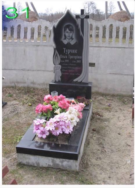 Купити Пам'ятник простої комплектації