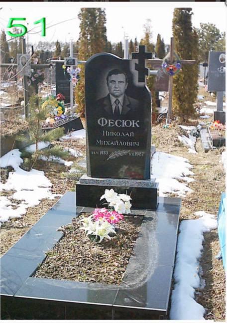 Купить Памятник простой комплектации