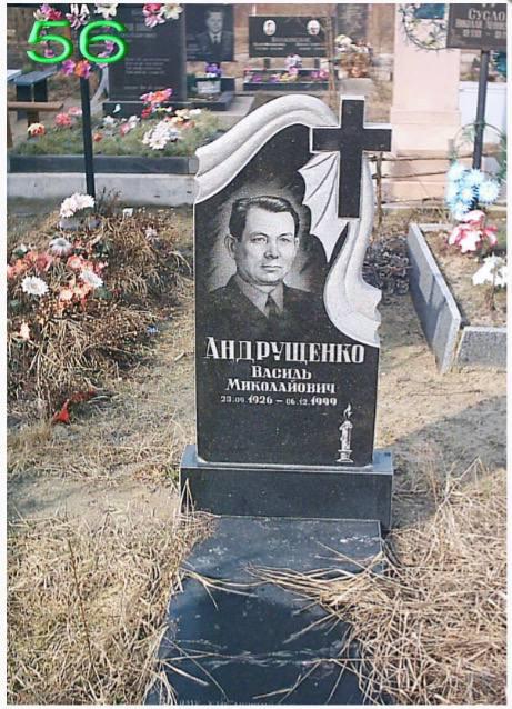Купити Пам'ятник простої комплектації