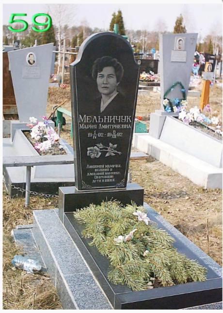 Купить Памятник простой комплектации