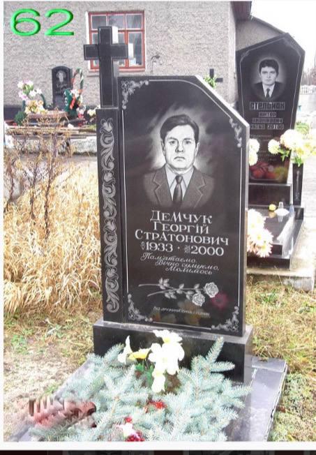 Купити Пам'ятник простої комплектації