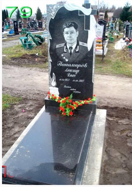 Купити Пам'ятник простої комплектації