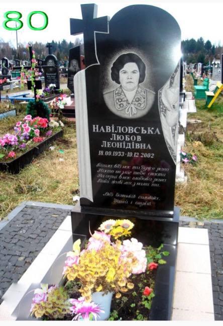 Купити Пам'ятник простої комплектації