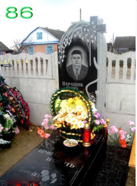 Купить Памятник простой комплектации