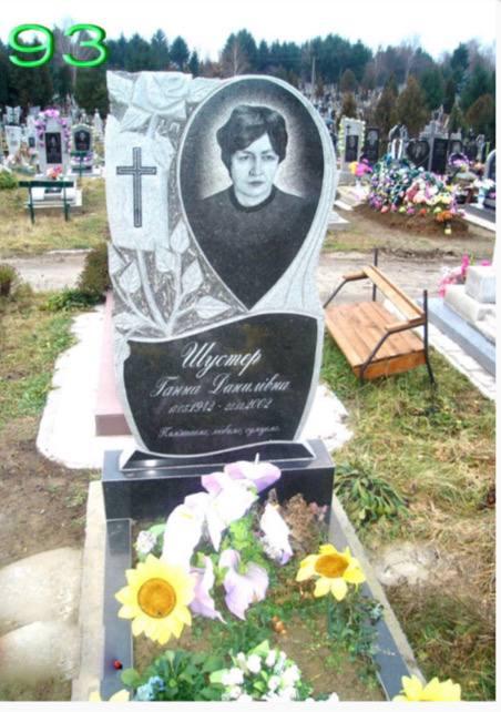 Купити Пам'ятник простої комплектації