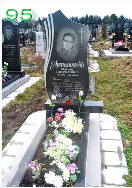 Купити Пам'ятник простої комплектації