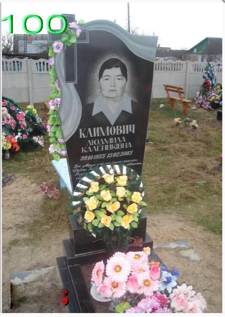 Купить Памятник простой комплектации
