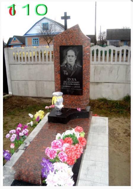 Купити Пам'ятник простої комплектації
