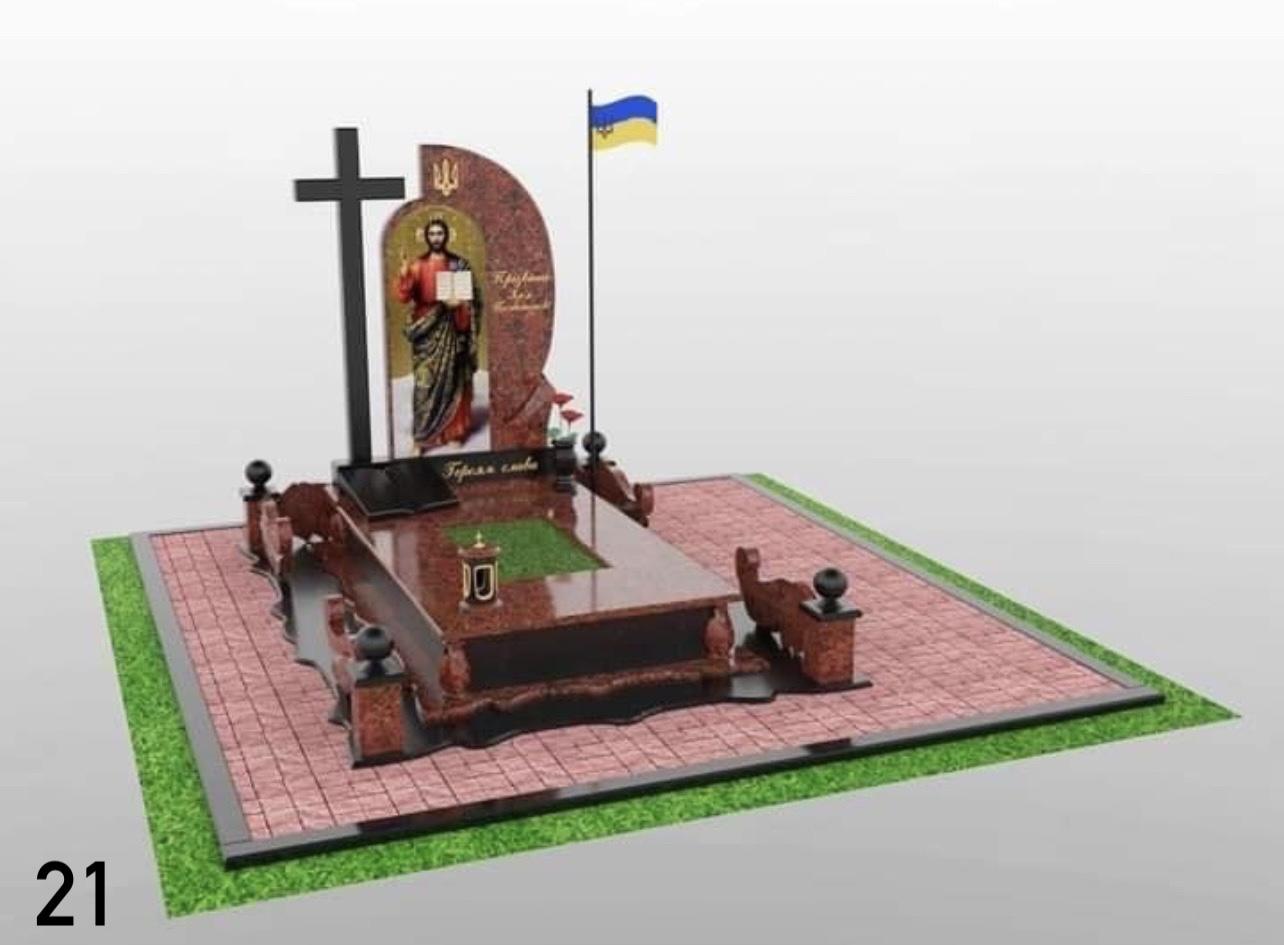 Купити Памʼятник військовому